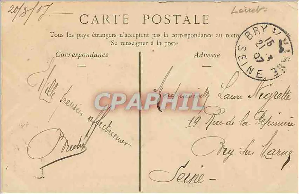 Orléans — La Place du Martroi und la Rue de la République — unbekannter Verlag, n° 85 - Rückseite