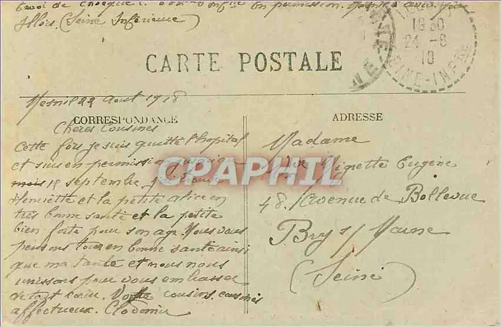 Bordeaux — Les Quais de la Louine — Bourse Louis-XVIII et des Chartrons - Verso