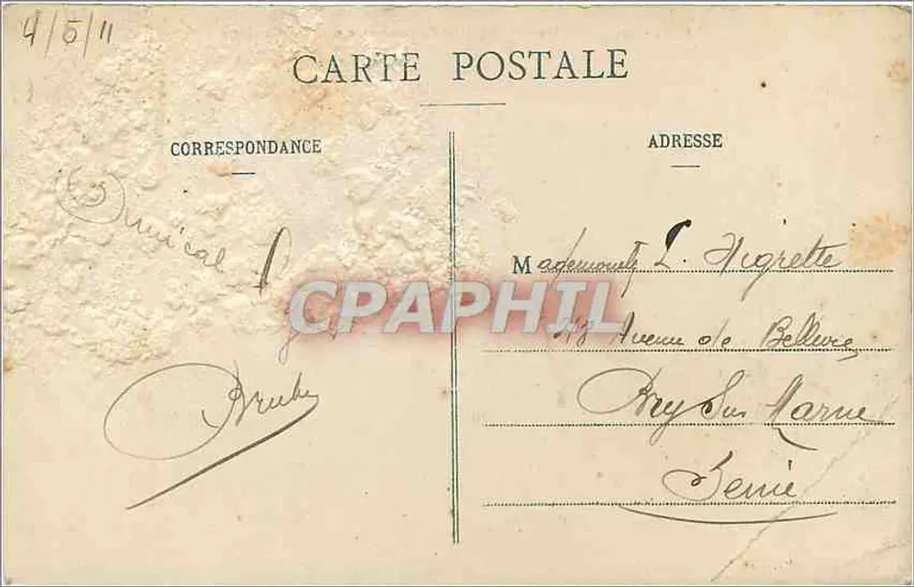 Le Havre - Bassin des Handels und Place Gambetta — C.V. - 2048 - Rückseite
