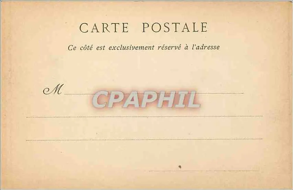 Castelo de Anet — Cours & Portail, vista interna — ND Phot - Verso