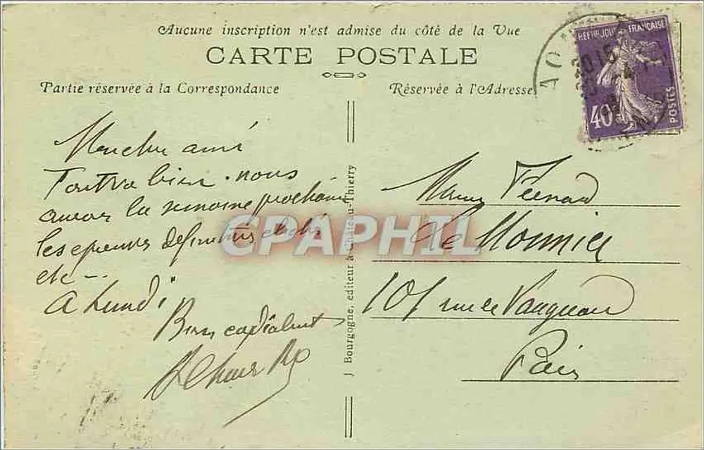 laon (aisne) — 카테드랄의 풍경 — edit. h. auroux, journaux - laon - 뒷면