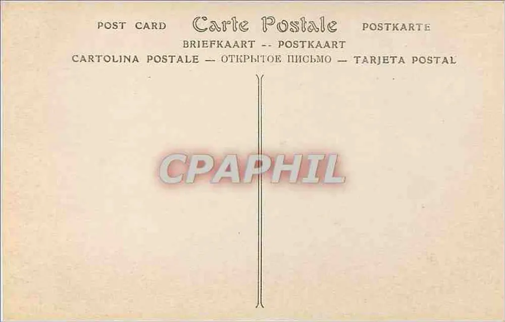 PARIS — Musée des Arts Décoratifs — Corot (Jean-Baptiste-Camille) — La Mariée — Sammlung Moreau — ND Fotografie - Rückseite