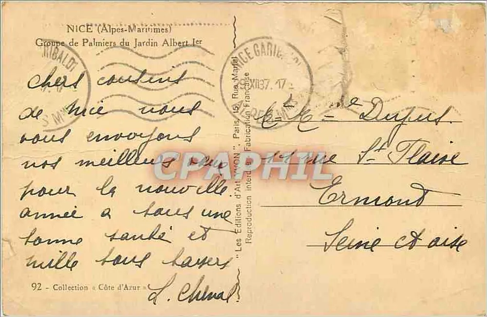Gruppe Palmen im Albert I Garten — Nice (Alpes-Maritimes) — Les Éditions d'Art NON, Paris - Rückseite