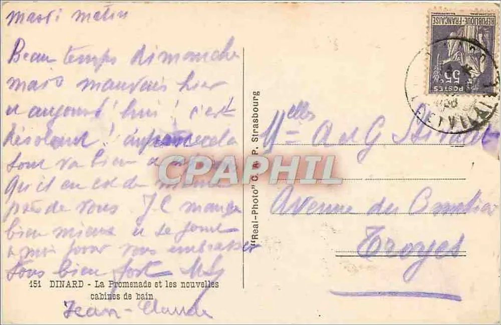 Dinard — La Promenade et les nouvelles cabines de bain — G. P. Strasbourg - Verso