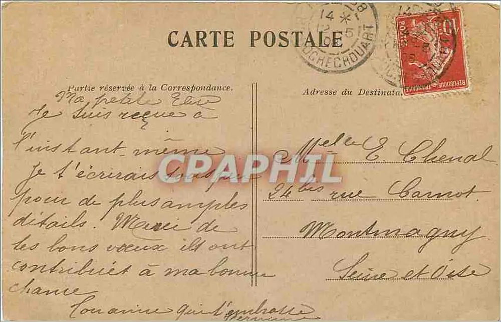 La Fille du Passeur — Musée du Luxembourg — Éditeur A LA MENAGERE PARIS - Verso