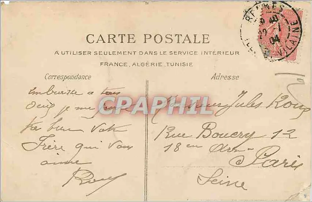 Rennes — O Hotel de Ville — G.F. — Coleção E. Mary-Rousselière - Verso