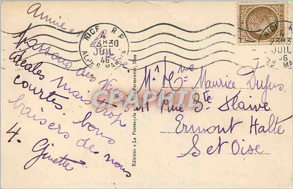 Nice — Die Gärten Albert-1er und das Municipale Casino — A.-M. n°1015 - Rückseite