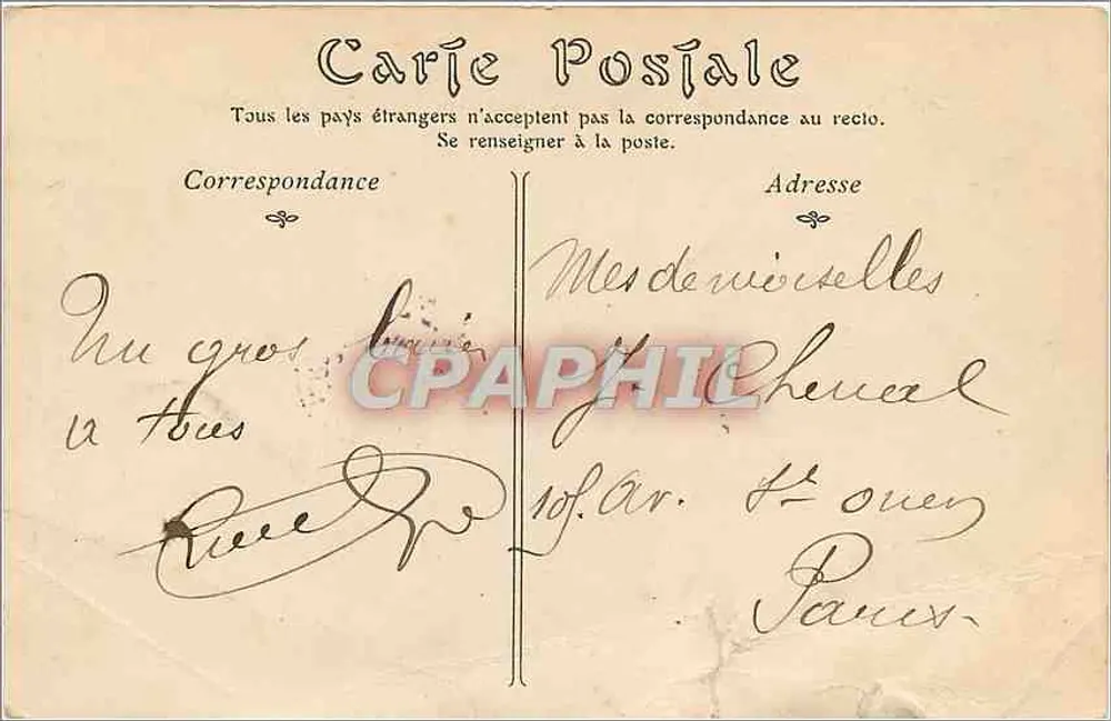 Toulouse — La Colonne Dupuy — ND Phot - Verso