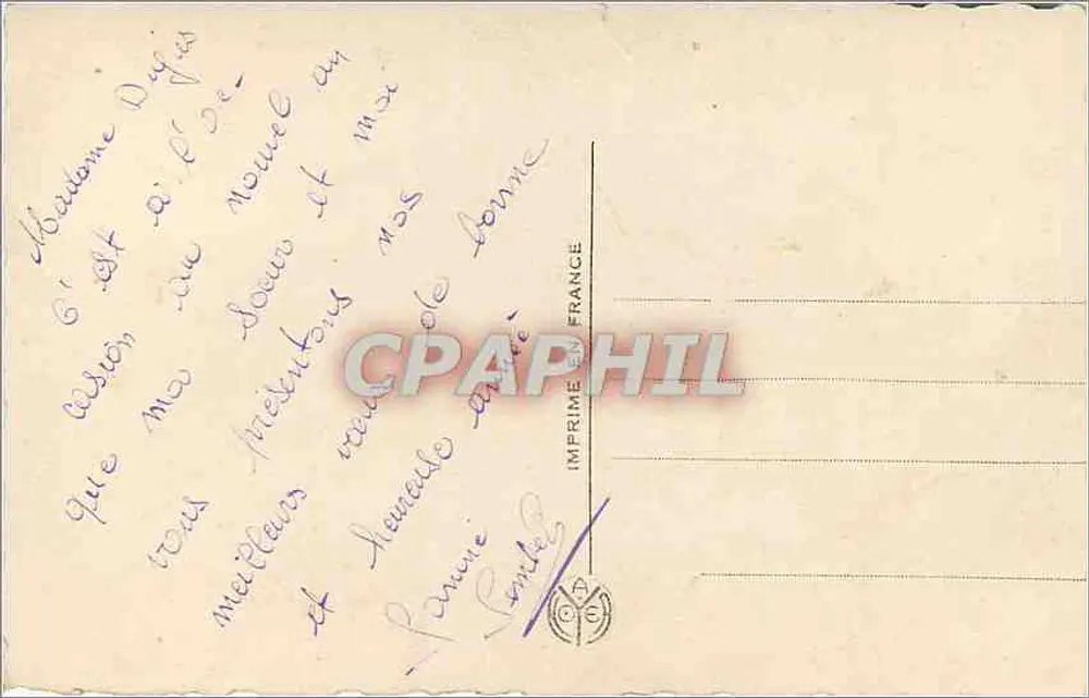 रोज़ और तारा के साथ दृश्य — ए. नोगर — संख्या 1960 - पीछे