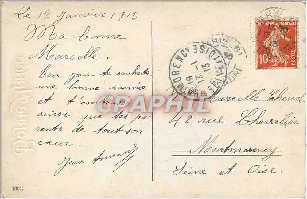 Floresta e riacho — Boa Ano — editor desconhecido, n° 1001 - Verso
