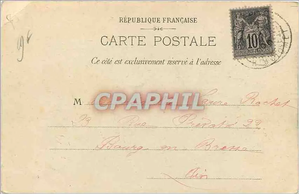 Parigi — Il Consiglio di Stato (Palazzo-Royal) — editore CARA n°46 - Verso