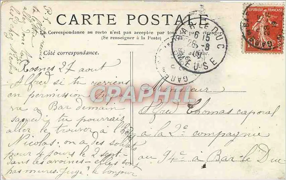 Versailles — Le Bosquet des Bains d'Apollon — Éditeur non identifié, n° de série non visible - Verso