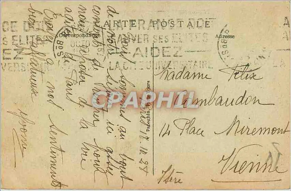Paris — Museu de Cluny (o Poço) — A.P. 243 - Verso