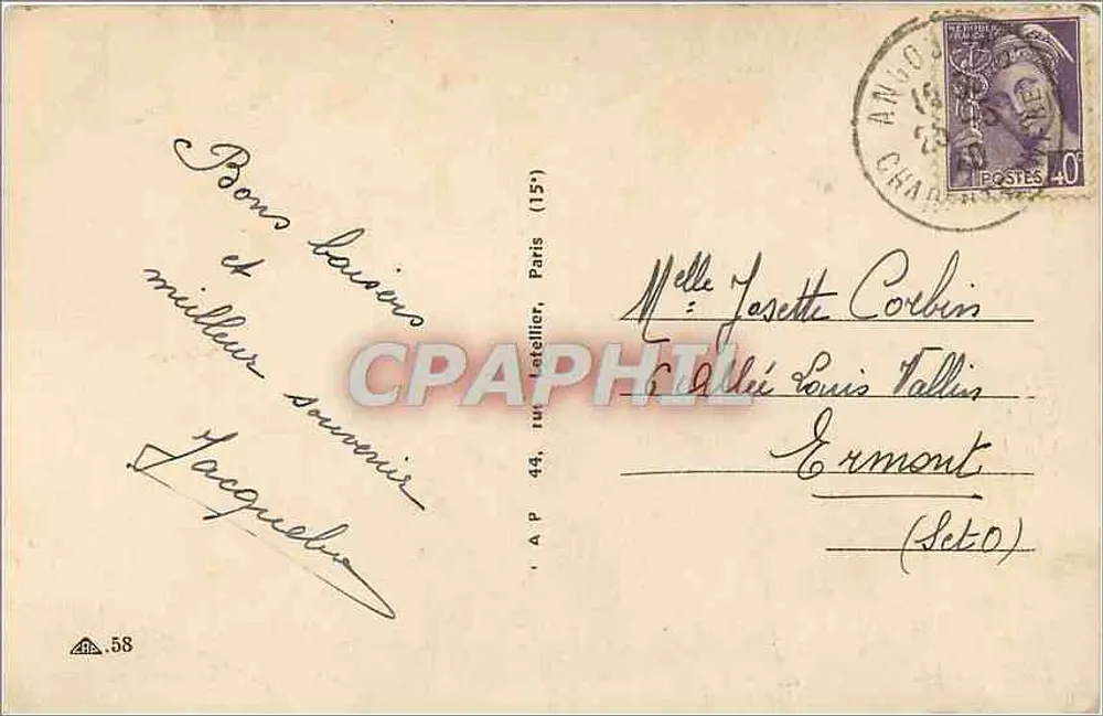 La Rochelle — Ein Eck des Hafens — Verlag nicht sichtbar - Rückseite