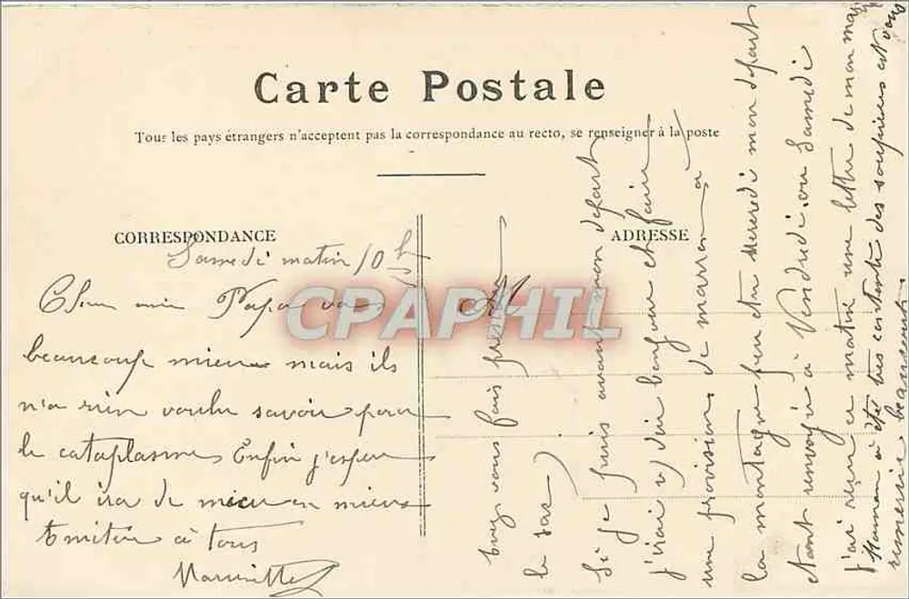 Paris - Parc Monceau — pássaros perto de um lago — editor anônimo, n°15 - Verso