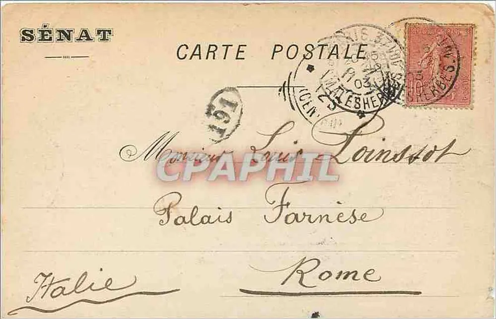 SENAT — Cabinet des Questeurs. Decke von L. Boulanger — Nr. 23 - Rückseite