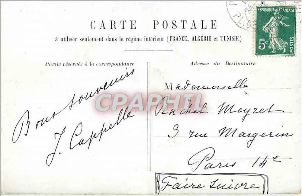 Entrada do Parc Monceau — Paris — H. L. - Verso