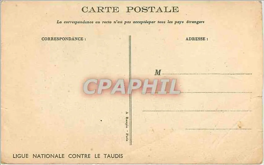 Deux enfants devant un sommier — scène de vie — Ligue Nationale Contre le Taudis - Verso