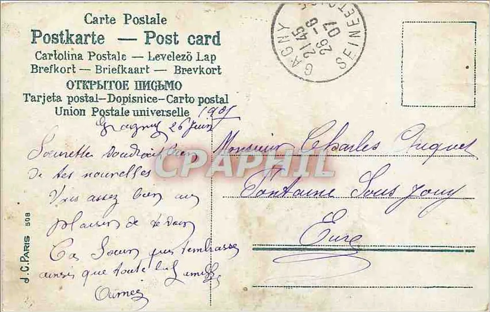 Rosas e ponte — Lembrança Afetuosa de Vabs — J.C. Paris 508 - Verso