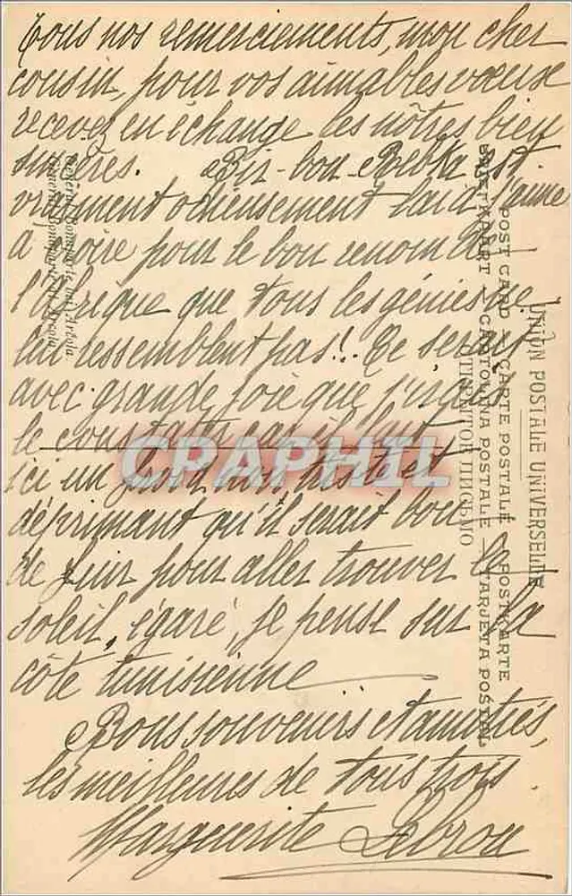 Il Generale Bonaparte ad Arcole — Gros — Museo del Louvre, Parigi - Verso