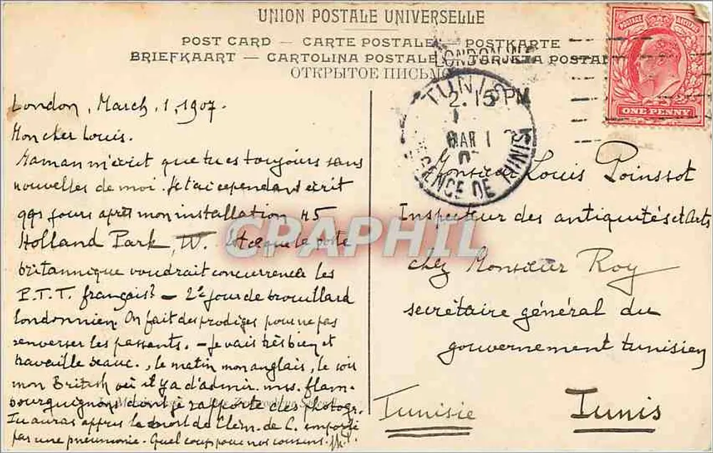 Greuze — O Espelho Quebrado — Coleção Wallace (Londres) — N. Roy, n°66 - Verso