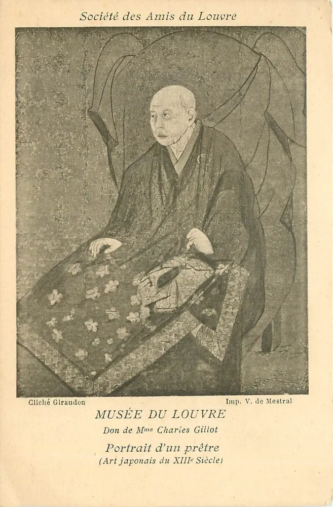 Porträt eines japanischen Priesters — 13. Jahrhundert — Gesellschaft der Freunde des Louvre, Imp. V. de Mestral - Vorderseite