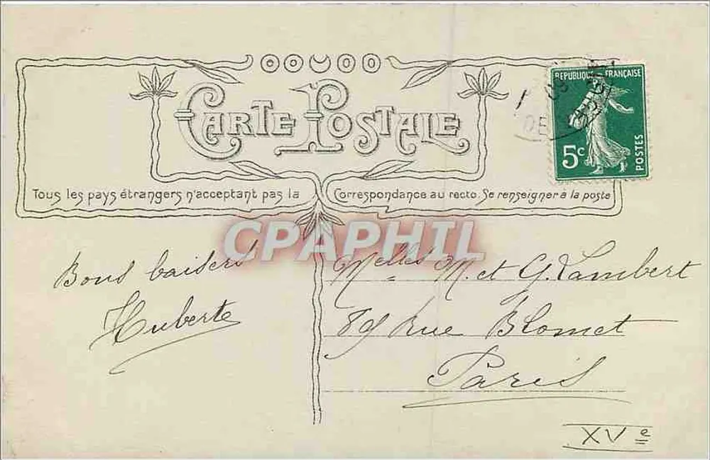 Lírio do vale — Editor Évrie Phoc, n° 333 - Verso
