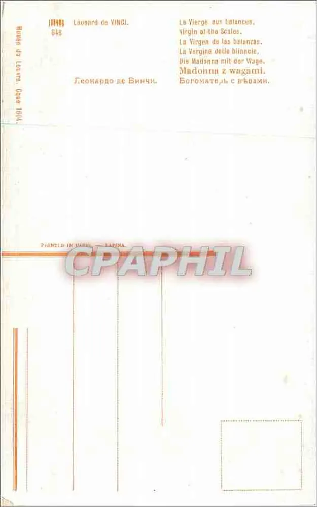 A Virgem com as balanças — pintura atribuída a Leonardo da Vinci — editor JMM, n° 645 - Verso