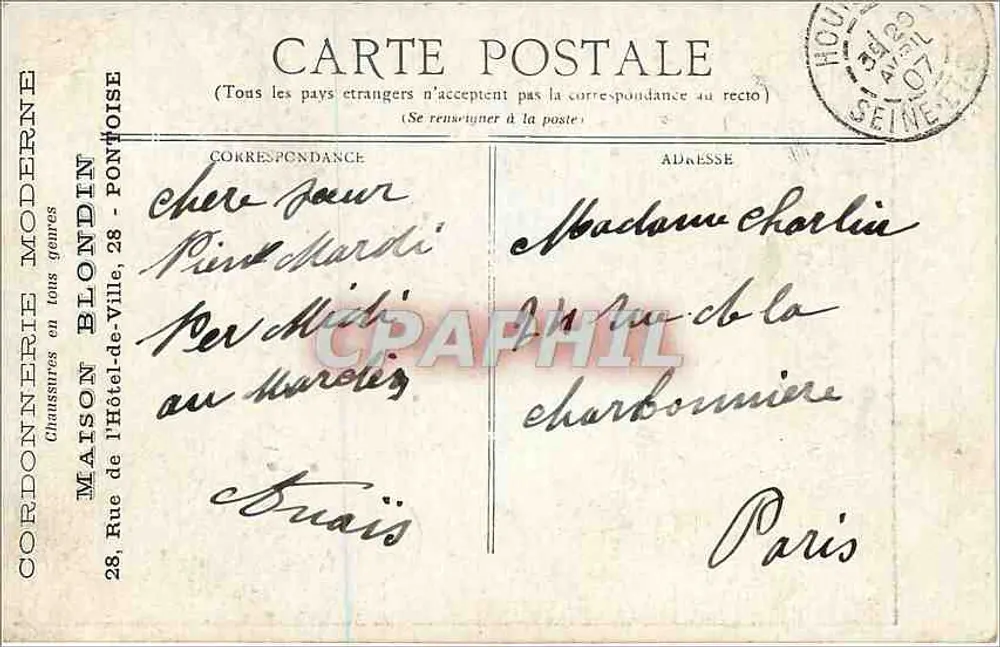Die Ankunft der verlorenen Kinder am Schloss des Zorns — 4. LE PETIT POUCET — C. et R. S. PARIS - Rückseite