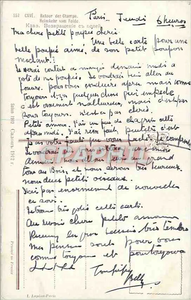 Jovem mulher com capuz — pintura — editor desconhecido, n° 557 - Verso