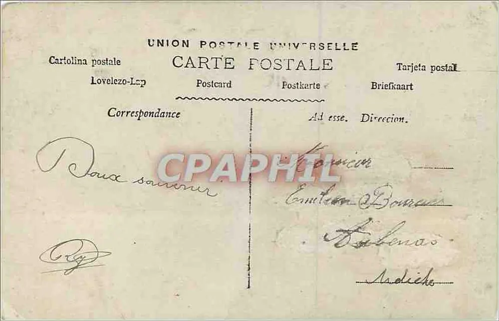 Menina em um ferro de cavalo — desejo de felicidade para o novo ano — Paris - Verso
