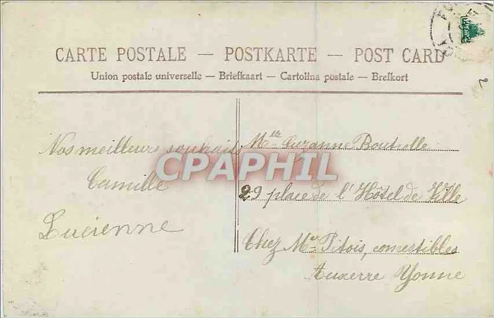Young man in costume — with roses and winter decoration — AÉRO, no. 539 - Back
