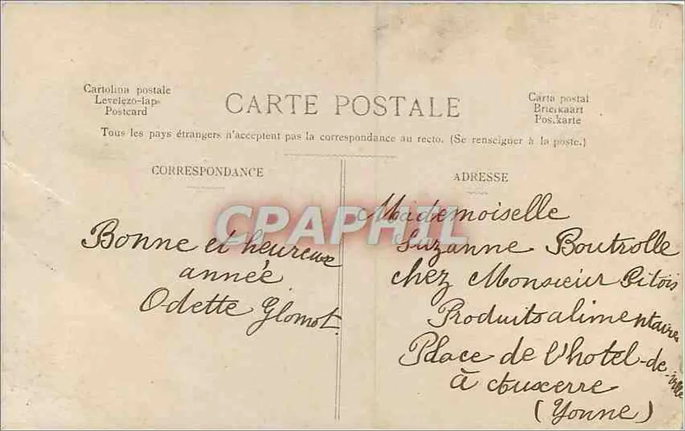Fille en robe de printemps dans un décor de neige — éditeur M.T. L. n° 9557 - Verso