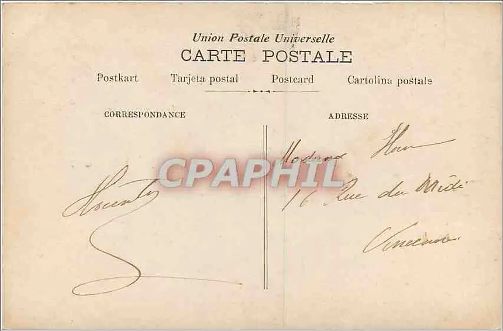 Jeune femme dans un panier de fleurs — Pour votre Fête — éditeur anonyme, n° 349 - Verso