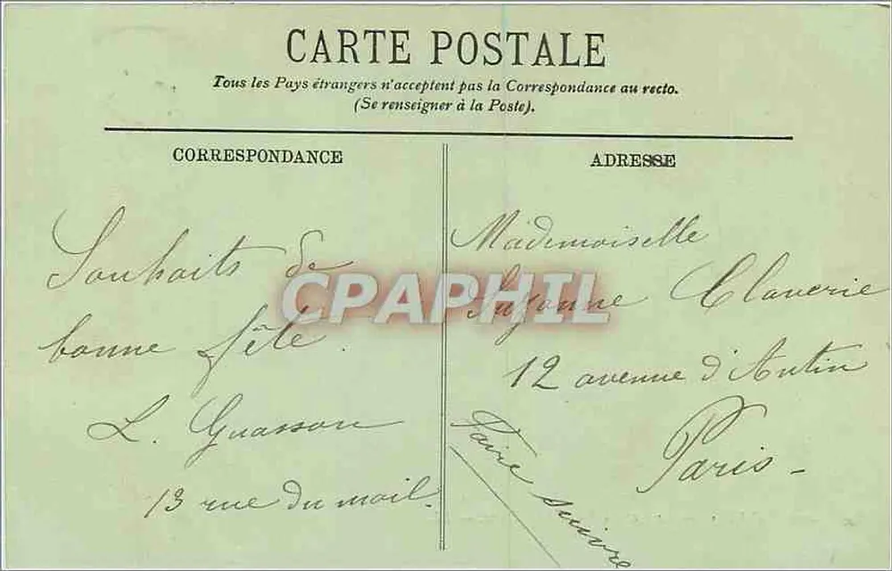 Paris — Le Lac du Bois de Boulogne — LL. — n°401 - Verso