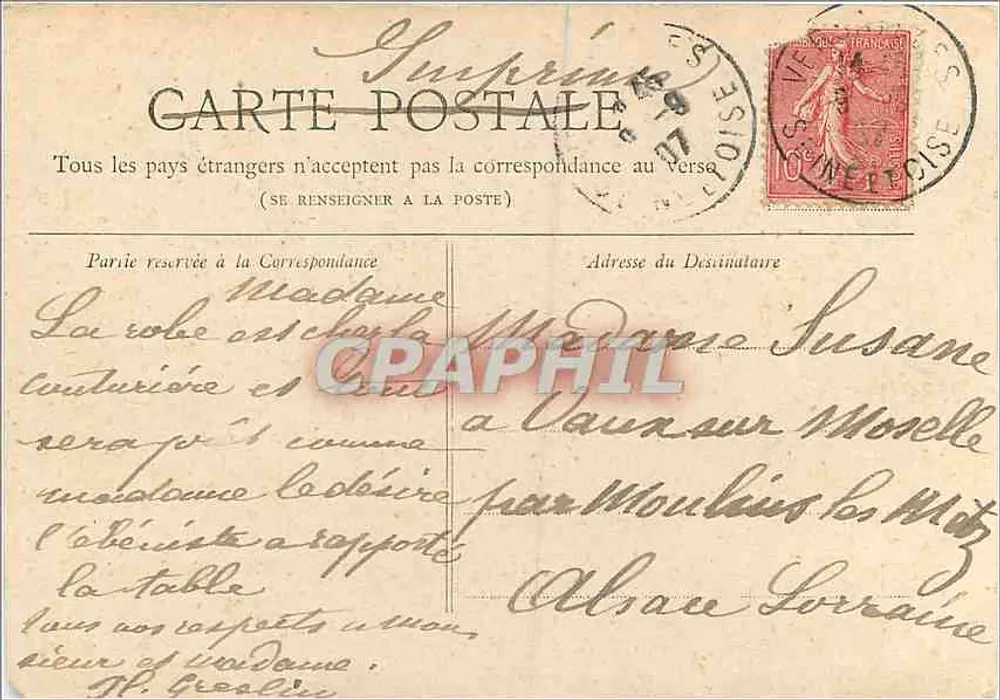 Hôtel de Ville de Lille — widok wieży i fasady — wydawca nieznany - Rewers