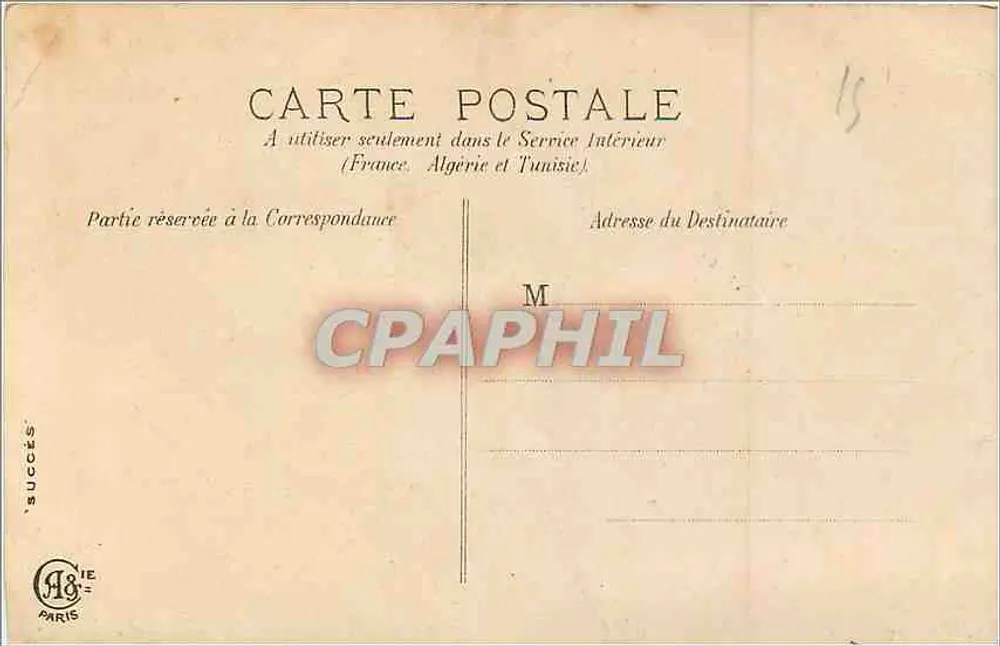 Mulher segurando um salmão — pescador em ocasião de abril — editor SUCCESSIONS, Paris - Verso