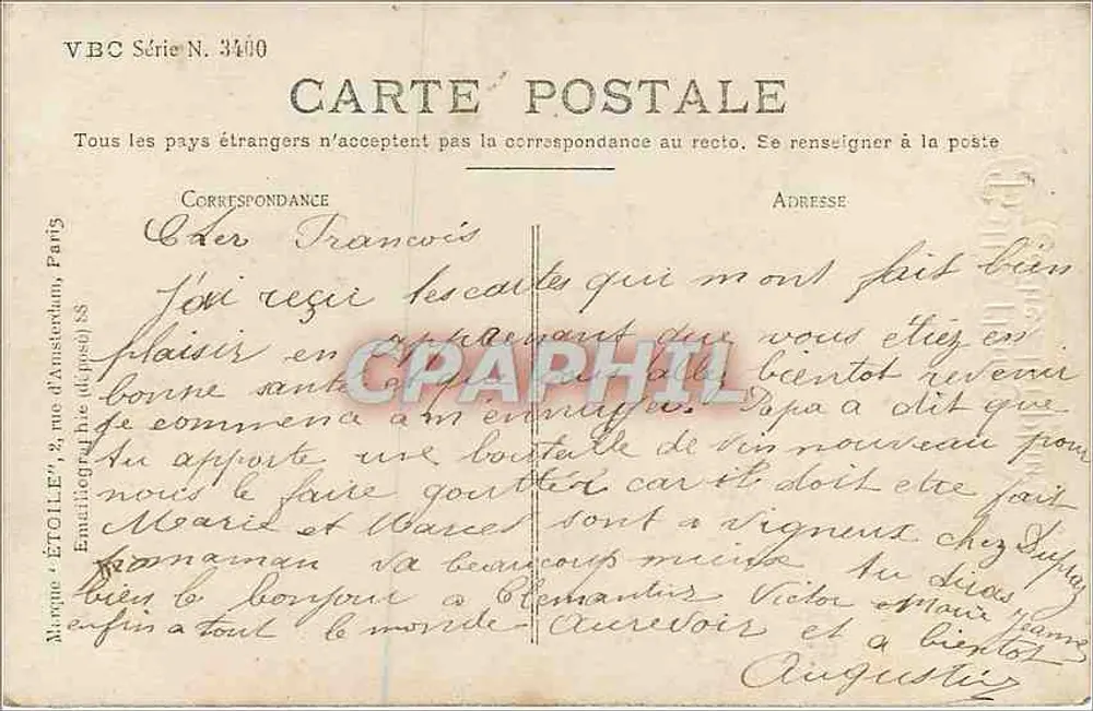 Femme en robe fleurie — 'Belle fleurs sachez lui plaire' — Waterop - Verso