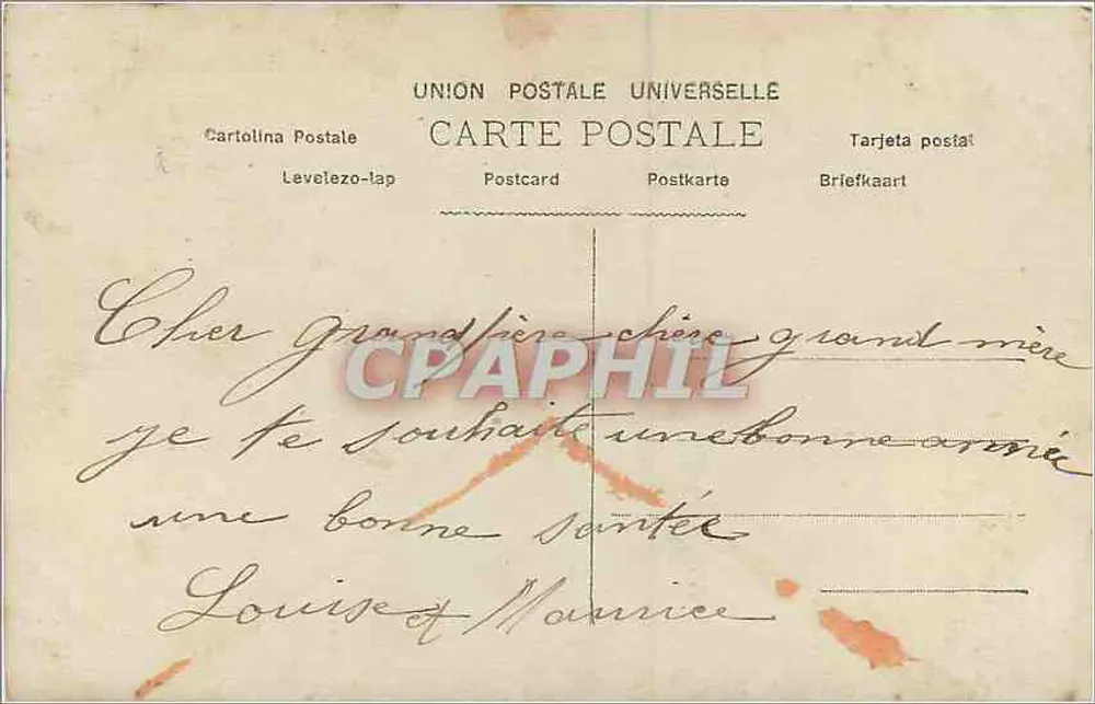 Família com crianças — Boas Festas — A:N Paris, n°825 - Verso