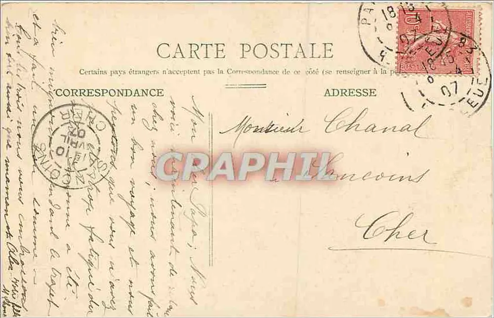 PARIS — Bois de Boulogne — Umgebung des unteren Sees — Verfahren C. Jeangette, n°14 - Rückseite