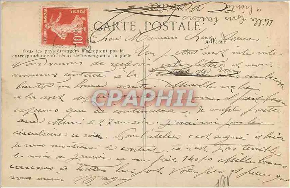 Hôtel des Invalides — Paris — editor desconhecido, n° 4064 - Verso