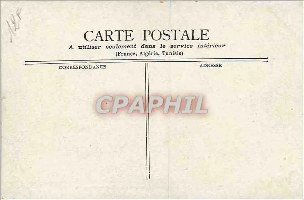 Paris - Les Arts & Métiers & la Rue Réaumur — éditeur non visible - Verso