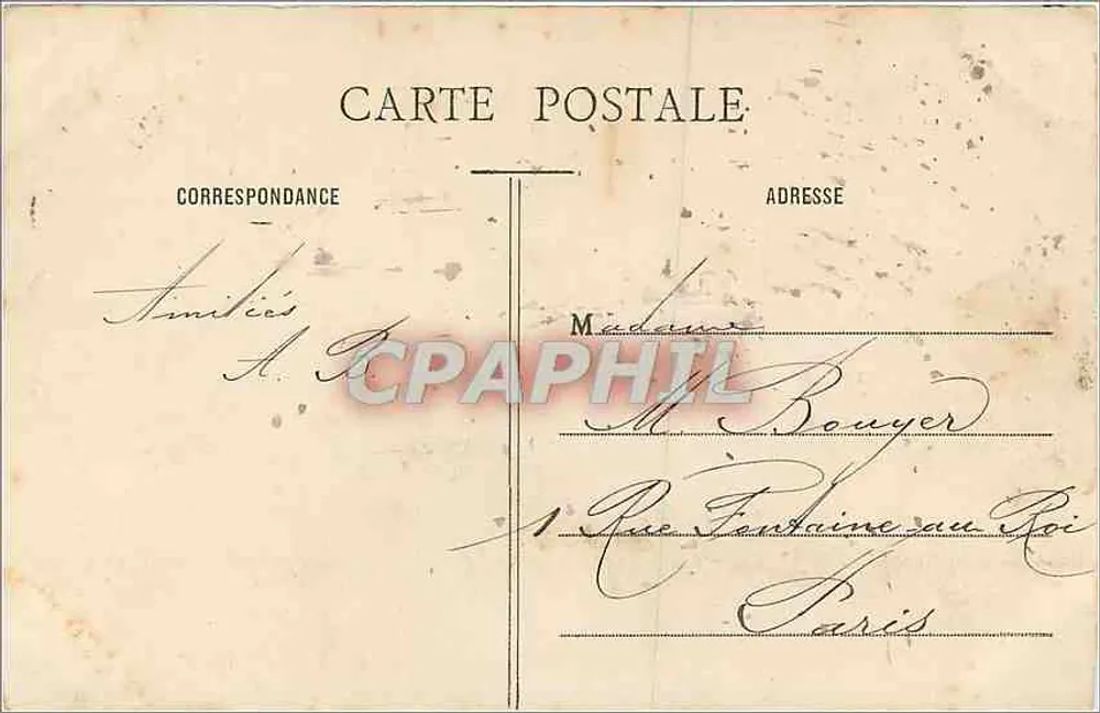Paris - Bois de Boulogne - See Saint-James — Nr. 485, Verlag nicht sichtbar - Rückseite
