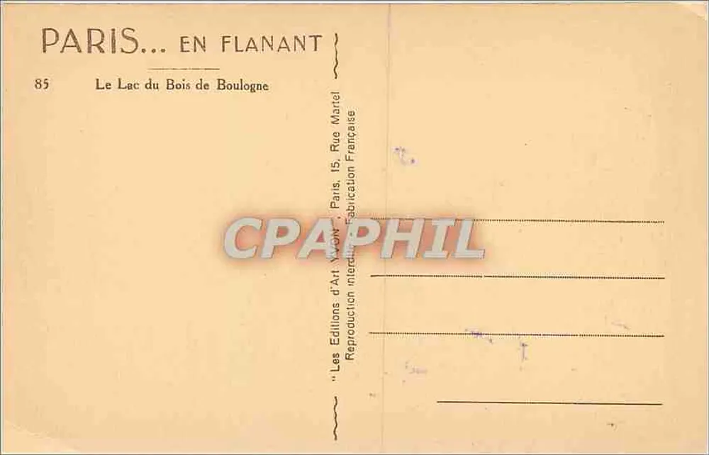 Le Lac du Bois de Boulogne — Paris — Éditions d'Art Marrel - Verso