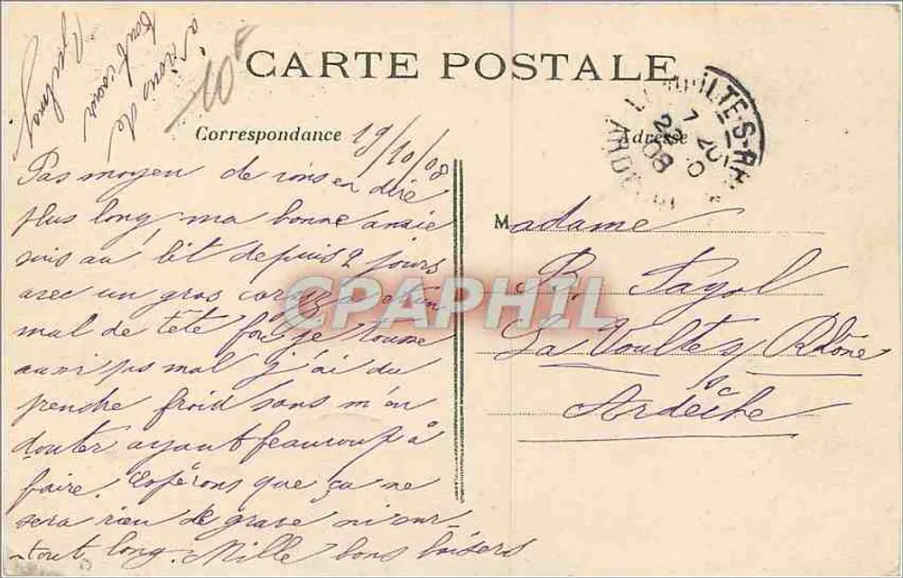 PARIS — Bois de Boulogne — Der Große See — J. H. - Rückseite