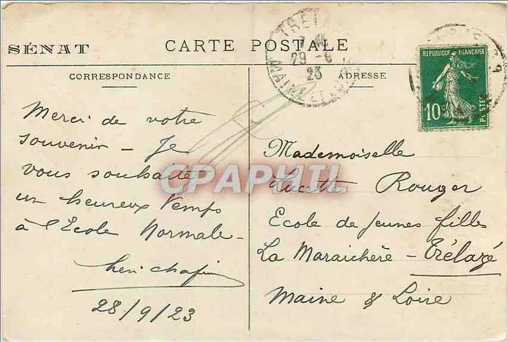Luxemburgo — Fachada sobre o Jardim (2) - Verso