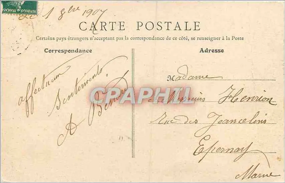Der Bois de Boulogne im Herbst — Le Pré Catelan — B. E. Paris, Nr. 25 - Rückseite