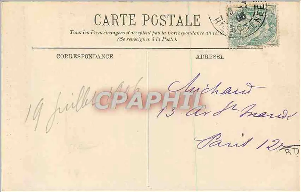 Lourdes — Le Pont du Boulevard et le Château — LL. - Verso