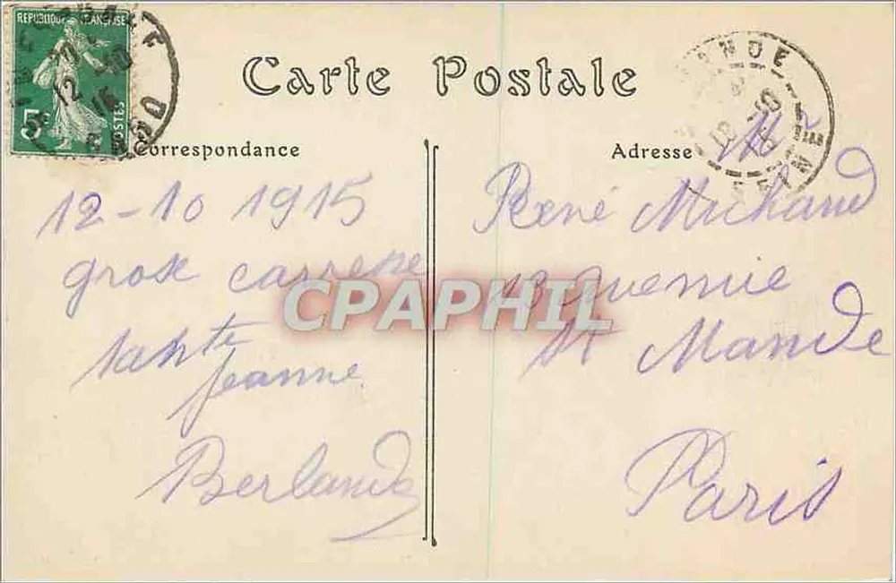 Nîmes — A Maison Carrée — ND. Fot. - Verso