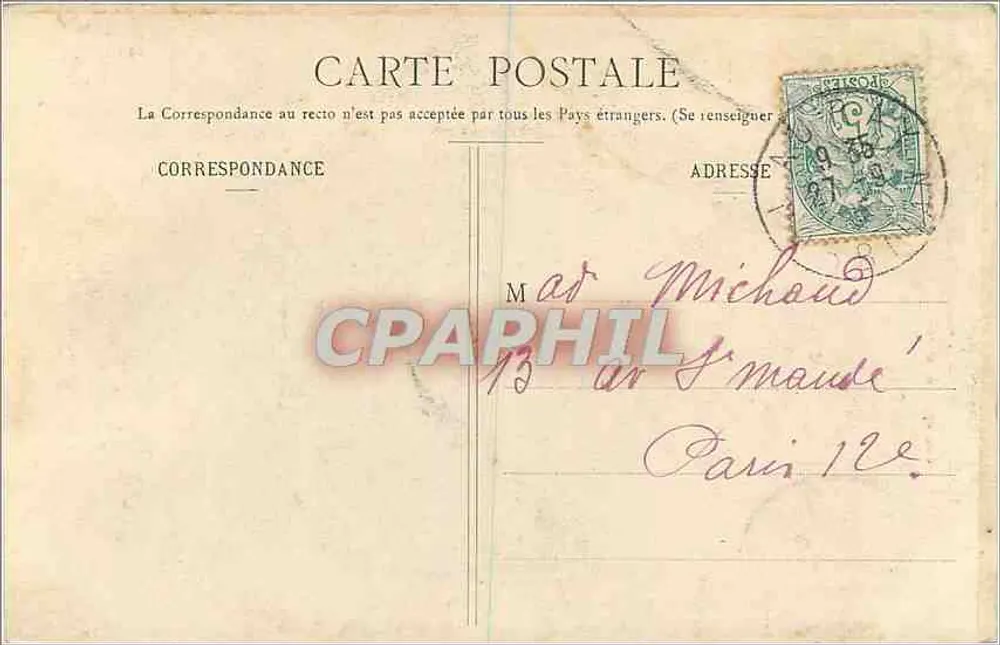 Ste-ANNE-D'AURAY — Die Basilika umgeben von Erinnerungsgeschäften — Verlag: H. RAMSUN (gedruckt auf der Karte) - Rückseite